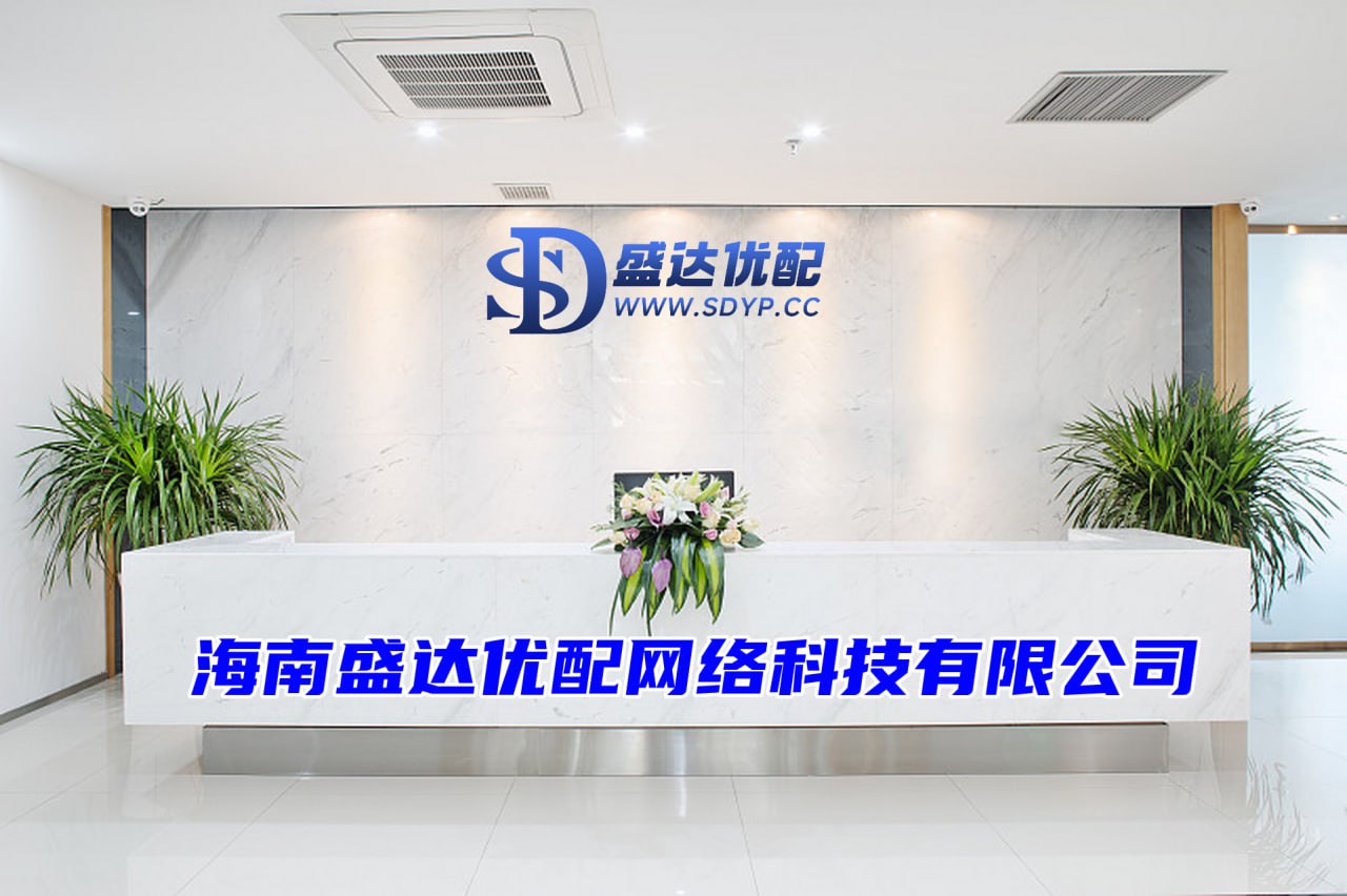 人人顺配资-人人顺配资官网-正规配资炒股网站-股票配资评测